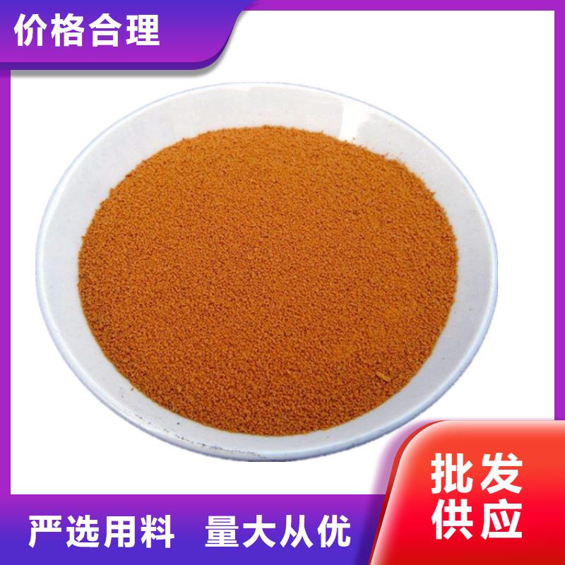 聚氯化铝聚合氯化铝物超所值当地公司