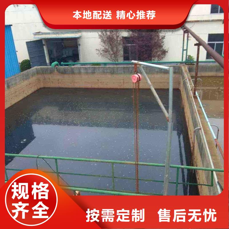 培菌葡萄糖全国施工实力商家供货稳定