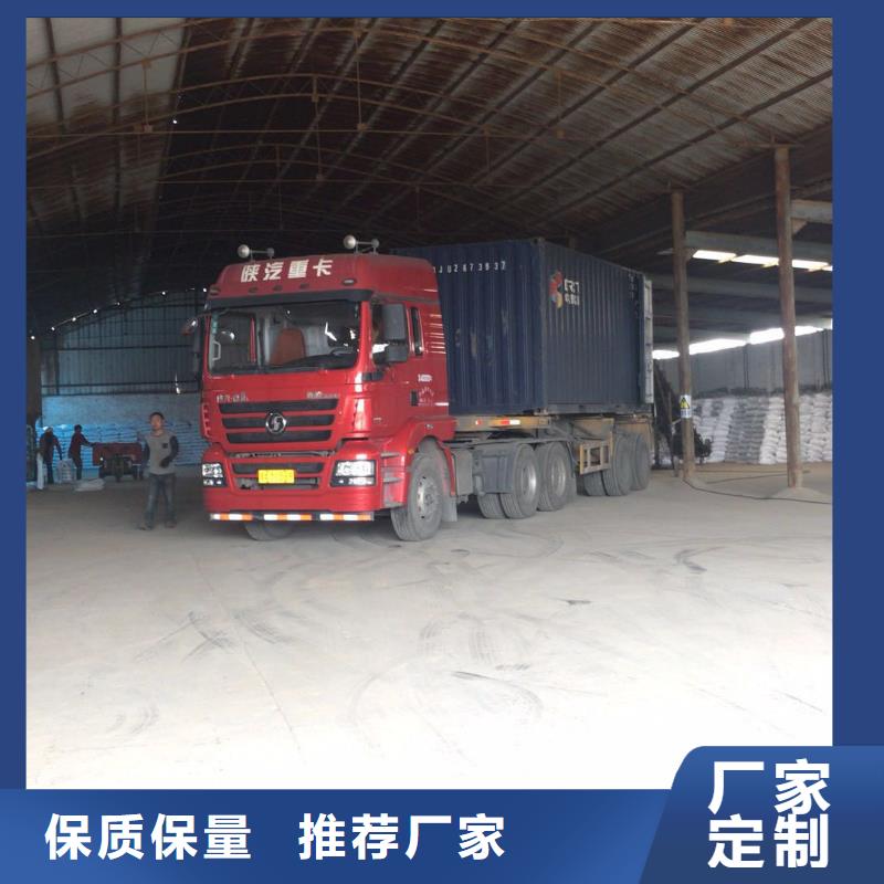 50%葡萄糖好货老品牌厂家