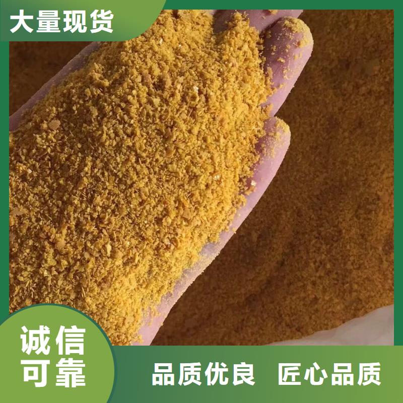 优选：碳源葡萄糖实力厂家用心制作