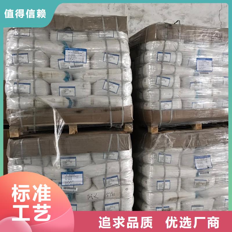 无水葡萄糖现货现发货品齐全