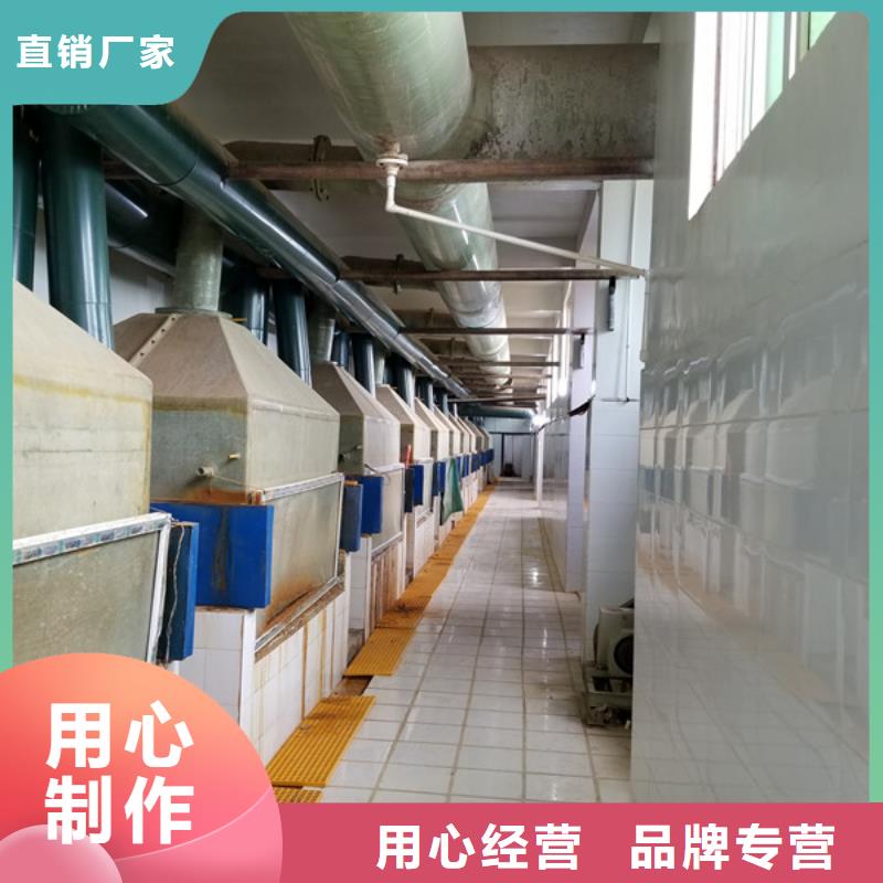 2025经验丰富#食品级葡萄糖定制#源头厂家源头实体厂商