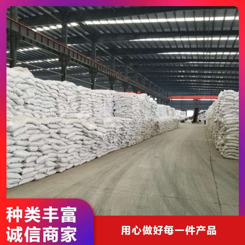 食品级葡萄糖大量供应厂家本地生产商