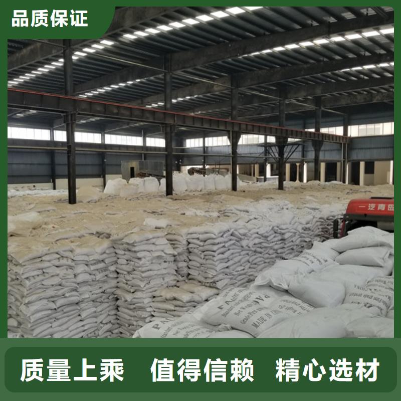 食品级葡萄糖厂家-性价比高直销厂家