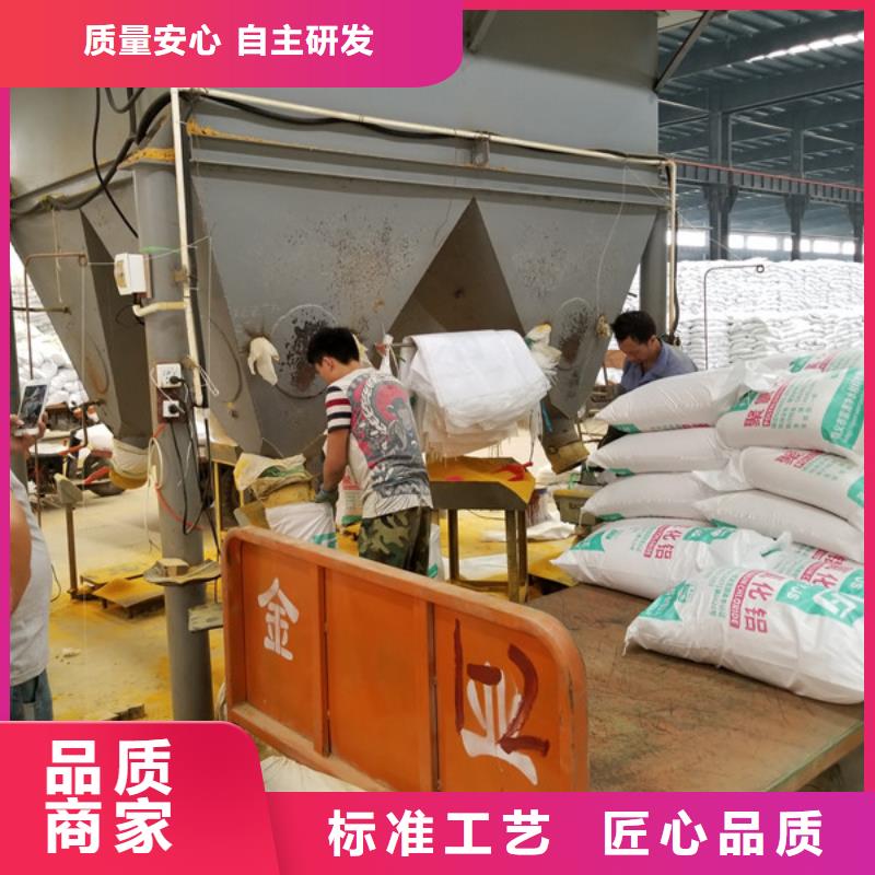 专业销售葡萄糖-口碑好厂家货源稳定