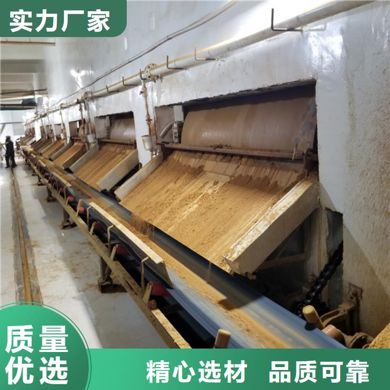 无水葡萄糖总部厂家货源