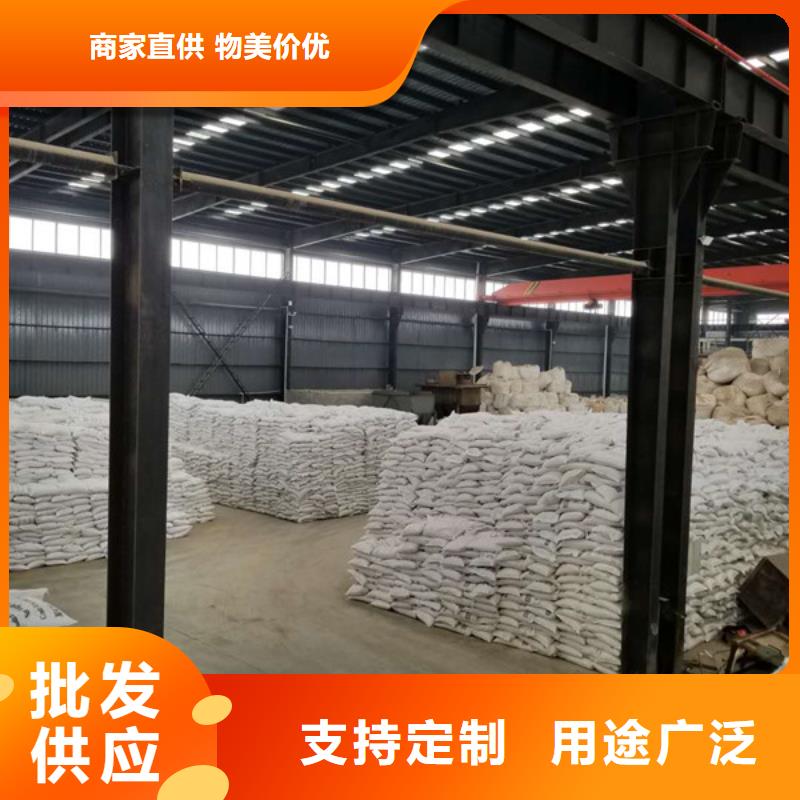 保质保量：食品级葡萄糖厂家货源