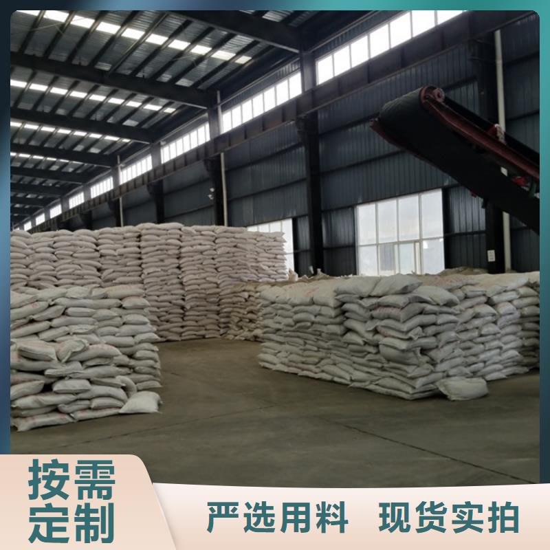 省心：食品级葡萄糖生产厂家同城生产商