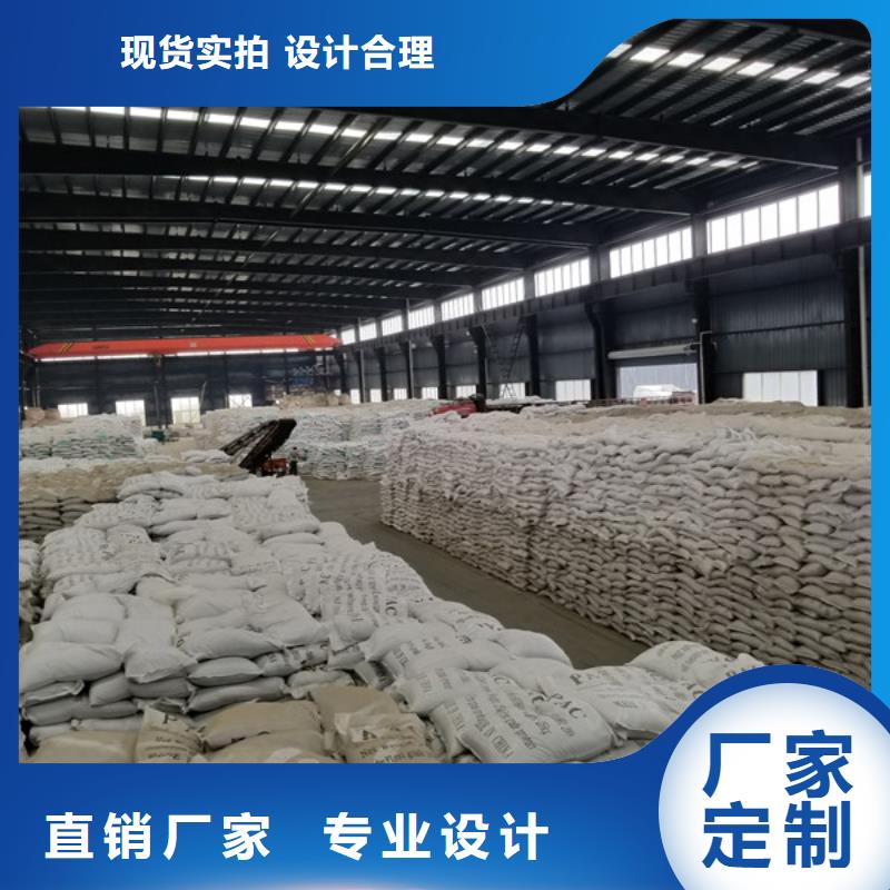无水葡萄糖量大包邮品质保障价格合理
