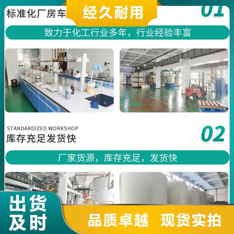 工业葡萄糖厂家值得信赖行业优选