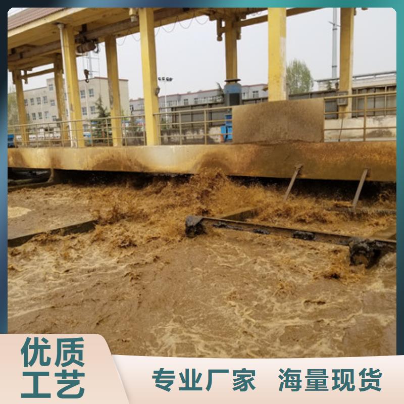 粉末聚合硫酸铁诚信商家精选厂家好货