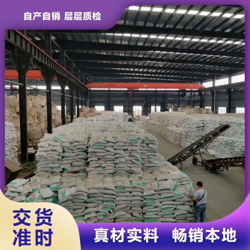 11%聚合硫酸铁工厂直营热销产品