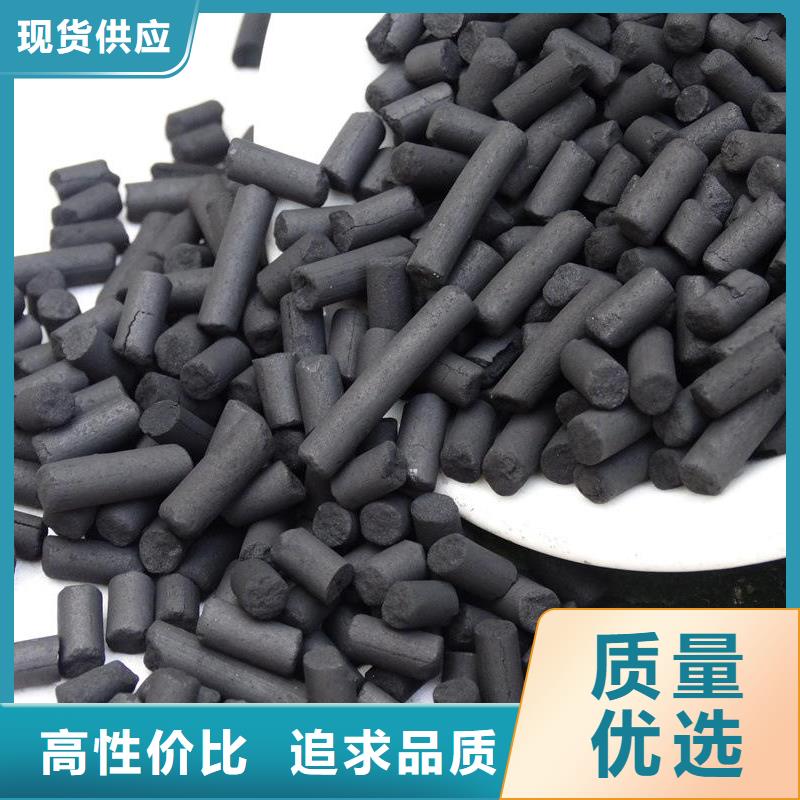 液体聚合硫酸铁企业-可接大单性价比高