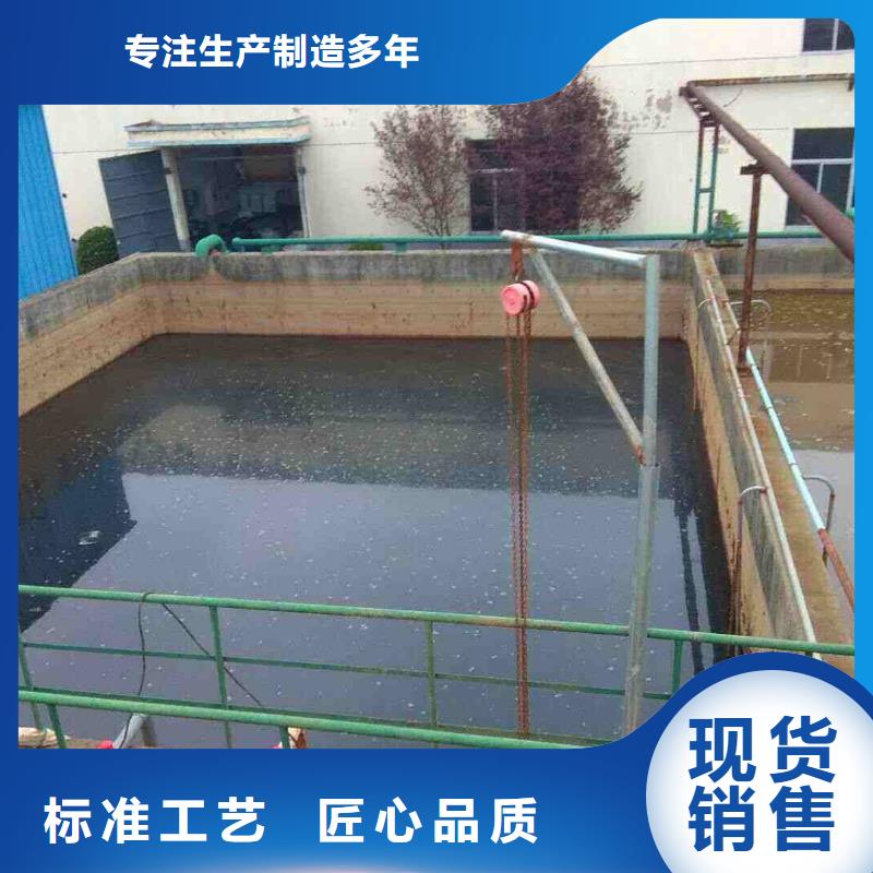 供应除磷聚合硫酸铁的批发商精挑细选好货
