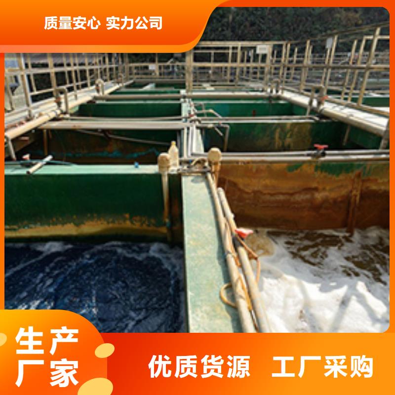 固体聚合硫酸铁全国供应多种优势放心选择