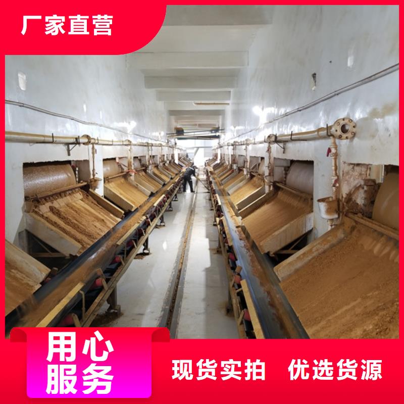 除磷剂聚合硫酸铁批发价格用品质说话