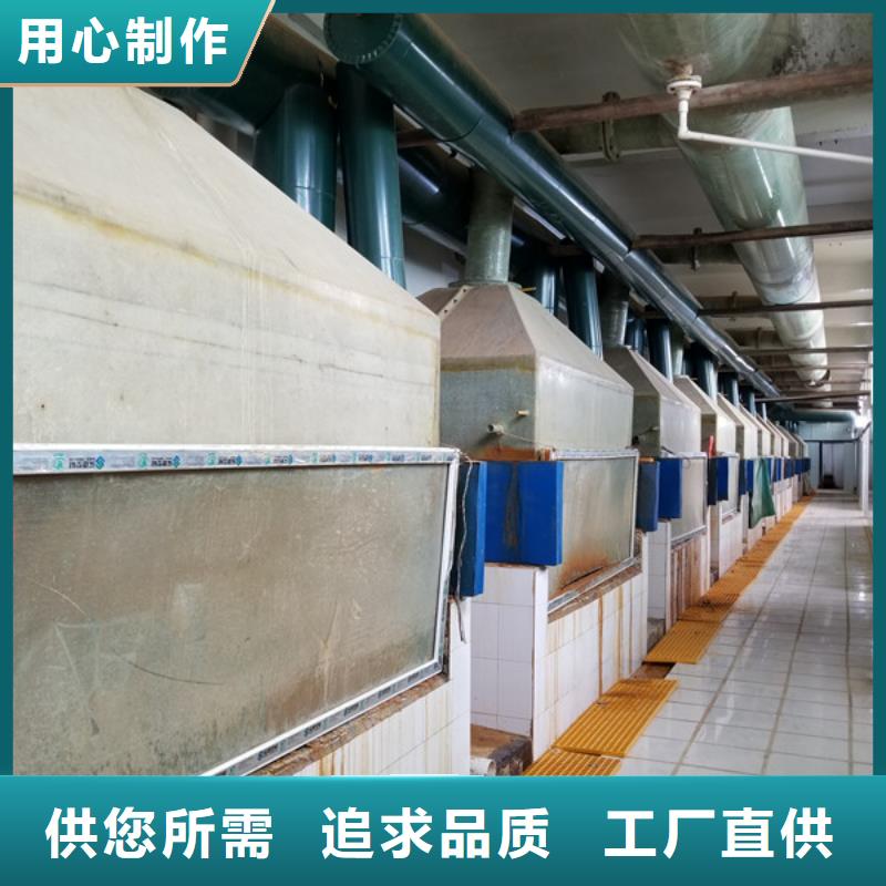除磷剂欢迎咨询-聚合硫酸铁厂家货源