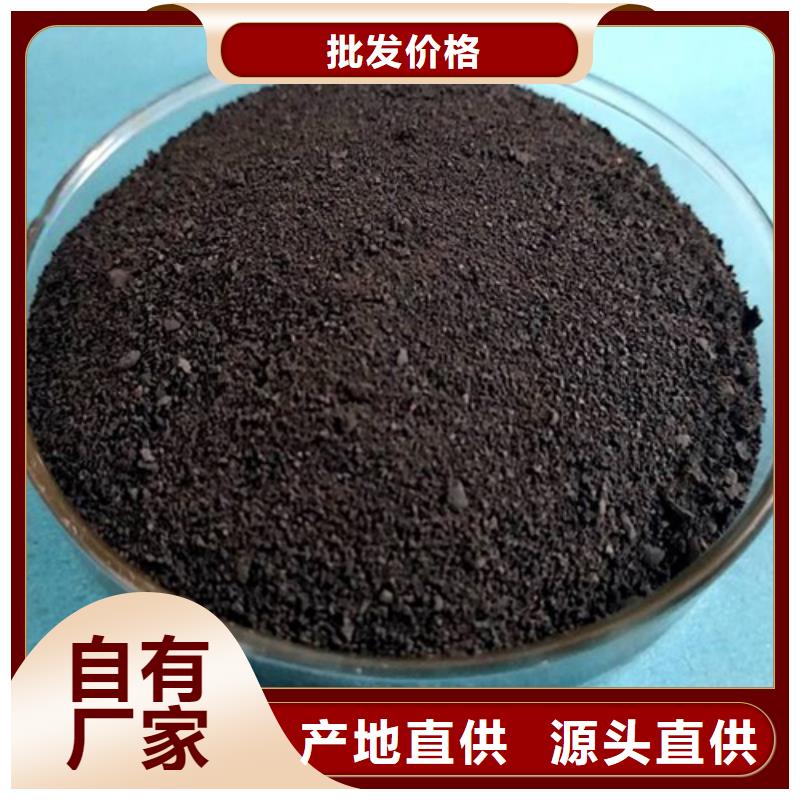 供应国标醋酸钠_实力厂家行业优选