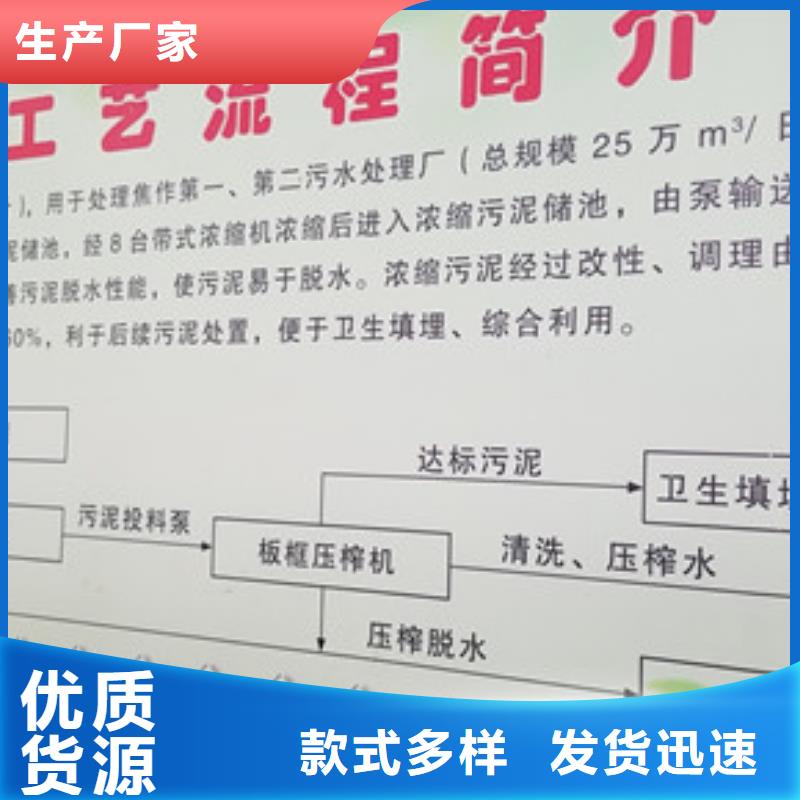 结晶醋酸钠信誉为重当地公司