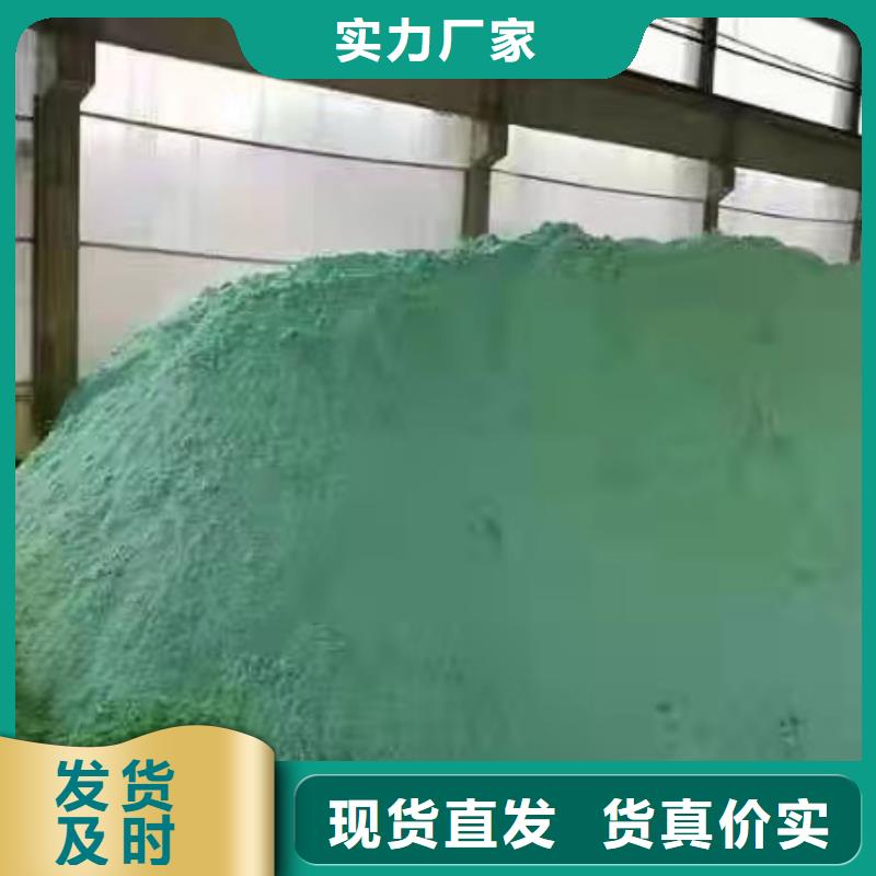60%醋酸钠-实力企业供货及时