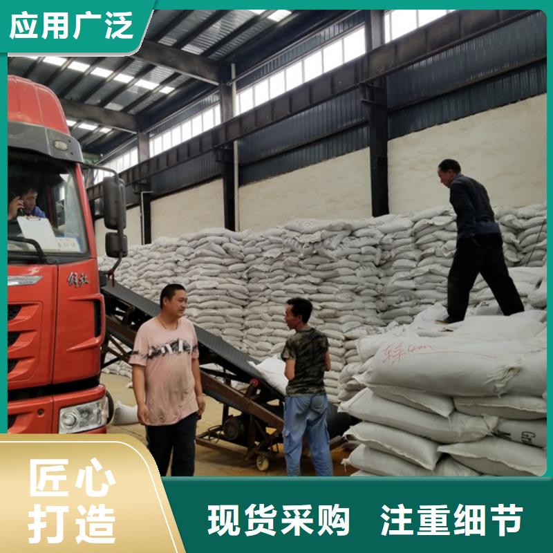 找国标醋酸钠生产厂家同城制造商