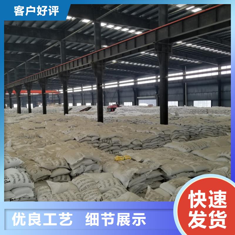 性价比高的醋酸钠厂家工厂自营