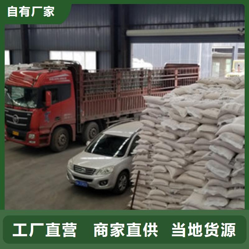 醋酸钠-醋酸钠口碑好多行业适用