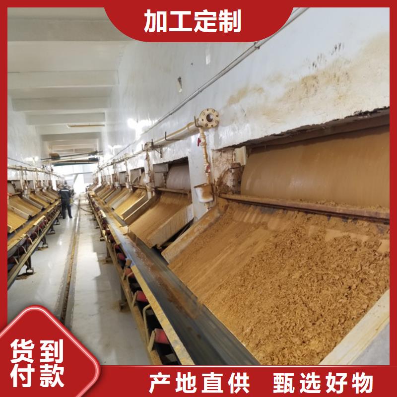 结晶醋酸钠10年品质_可信赖实拍品质保障
