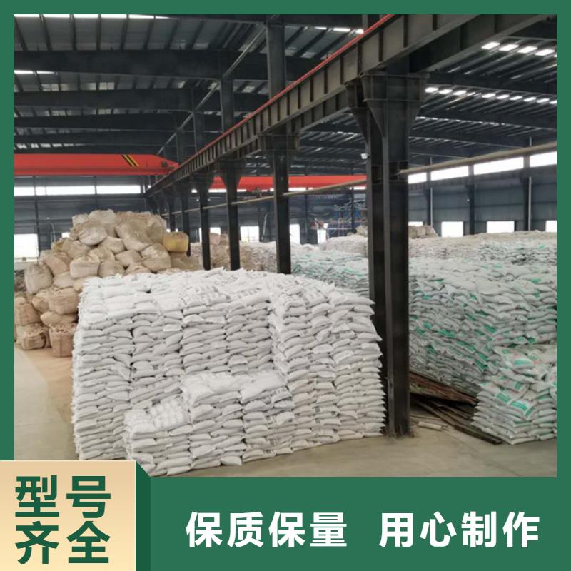 醋酸钠公司-加工厂工厂直营