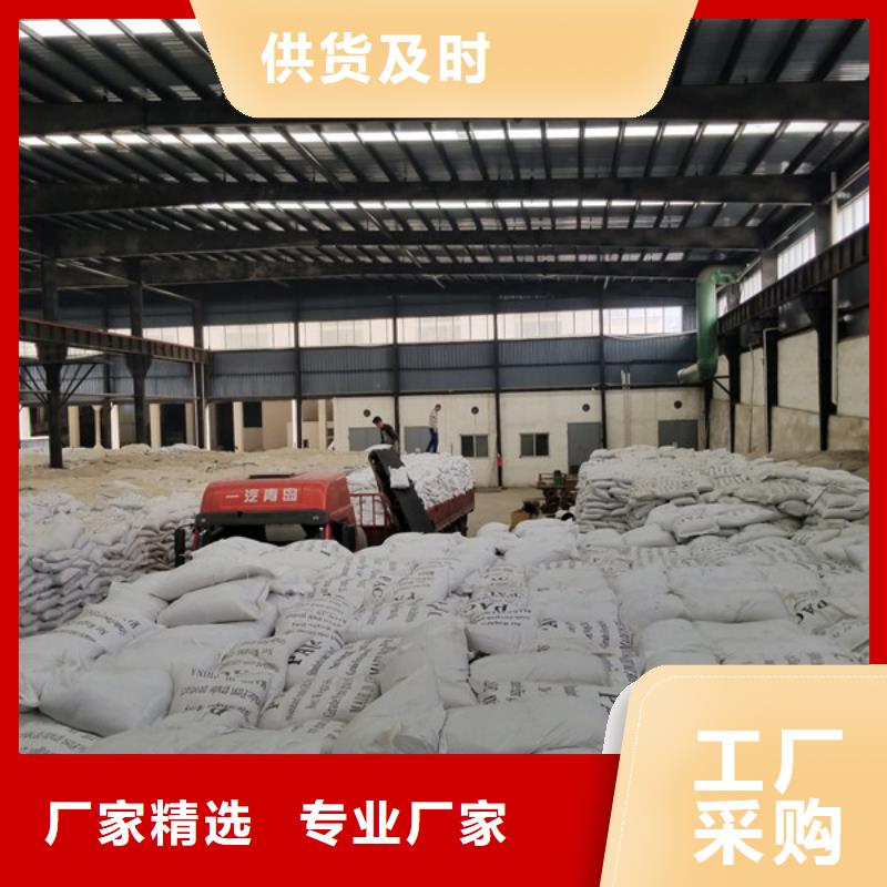 58%-60%醋酸钠购买注意事项当地经销商