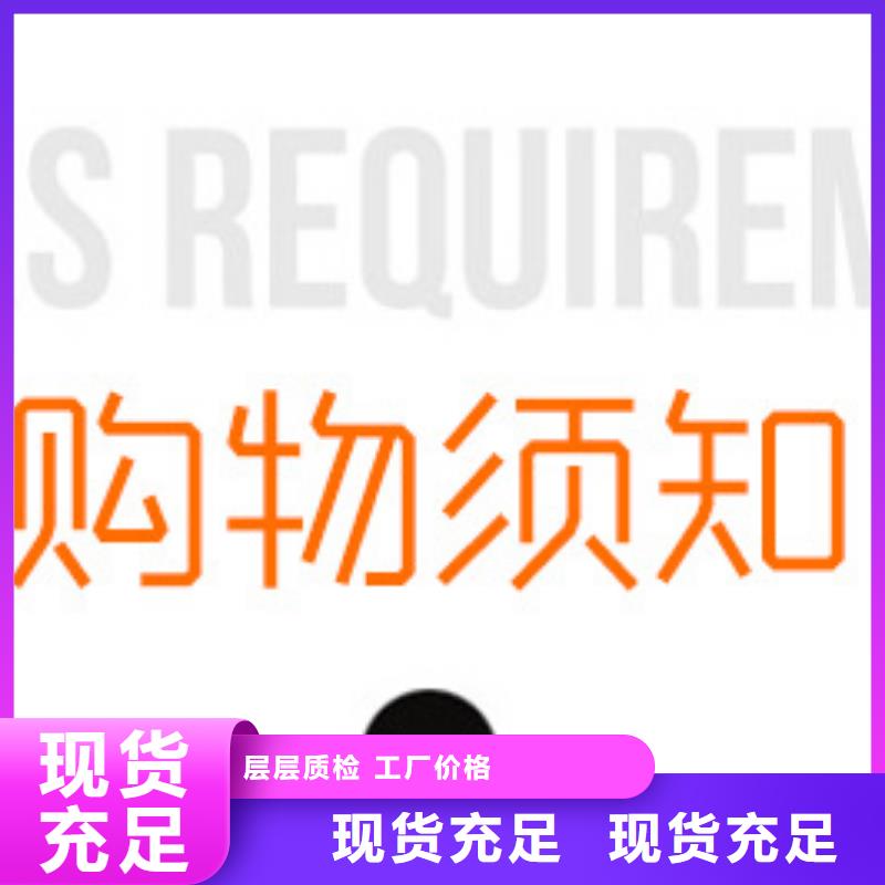 质量优的结晶醋酸钠本地厂家买的放心