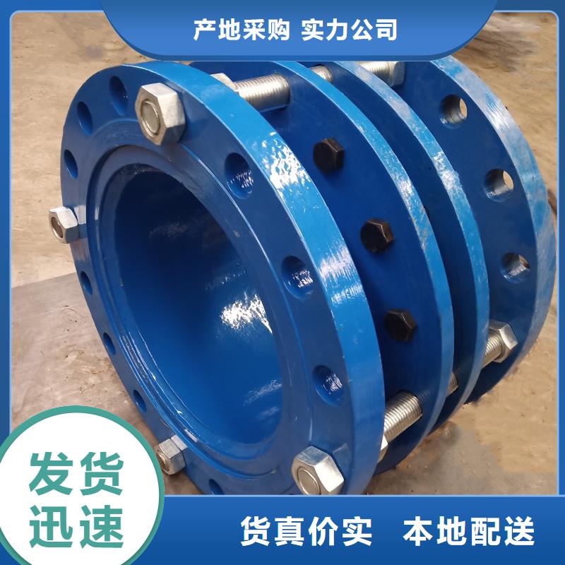 伸缩接头产品详细介绍本地货源