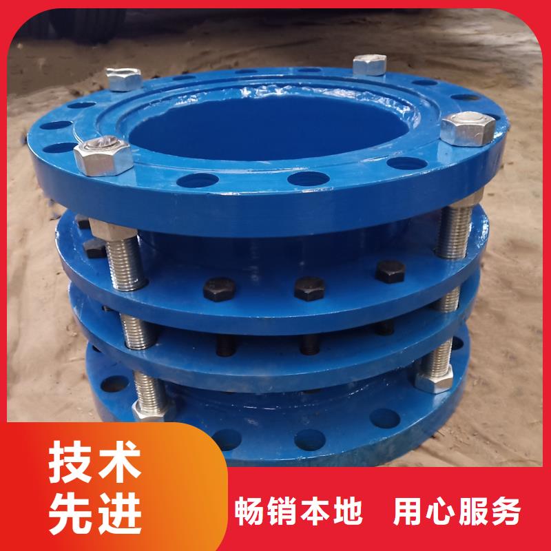 定做AF型松套伸缩接头的生产厂家实力公司