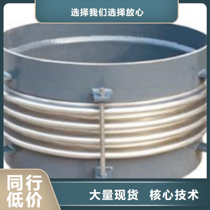 AF型松套伸缩接头实力厂家质量稳定优选好材铸造好品质
