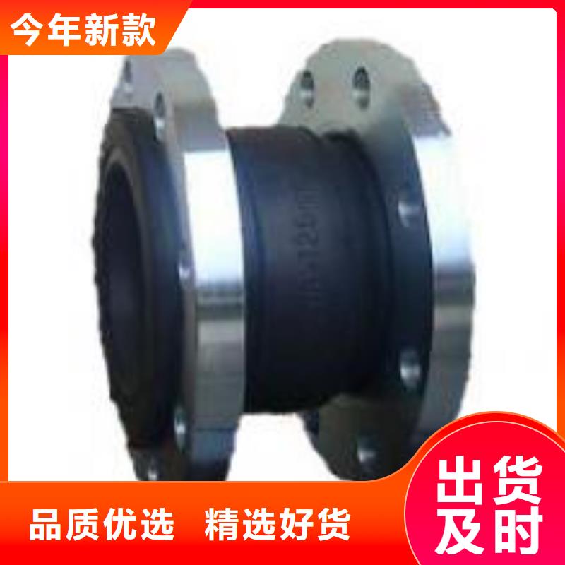 定制SSQ型伸缩接头_精选厂家同城公司