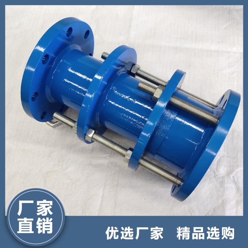 SSQ-1型伸缩接头承接公司同城货源