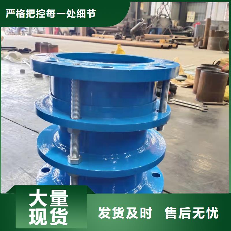 伸缩接头批量采购同城制造商