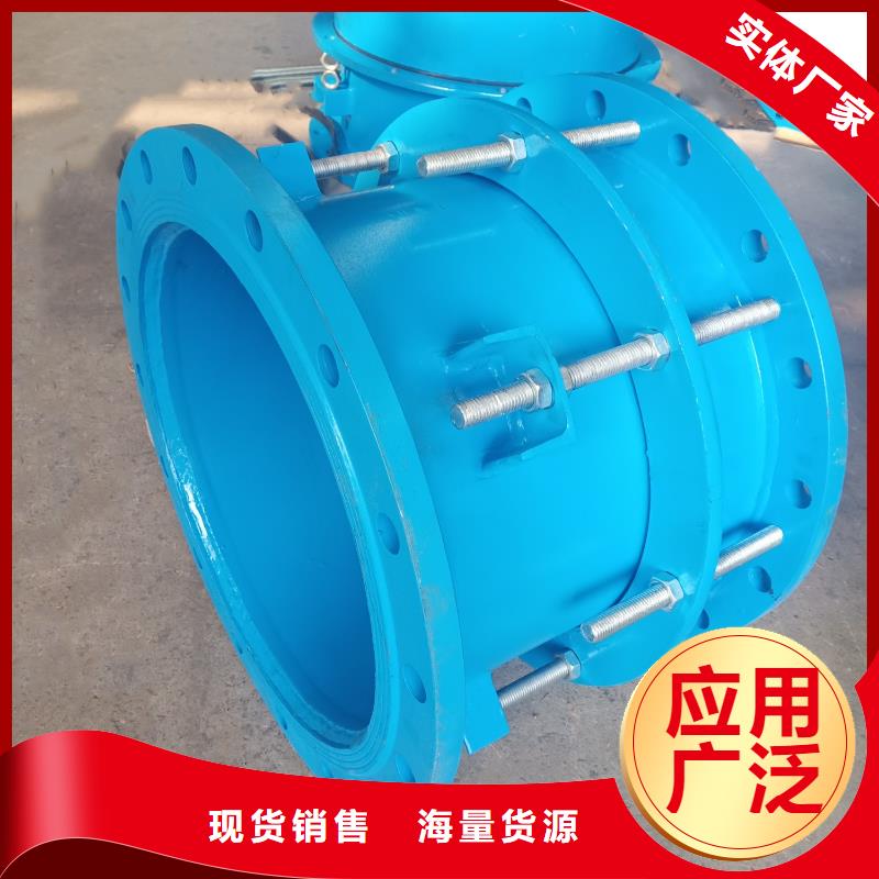 新疆防水套管-实体厂家质量放心当地品牌