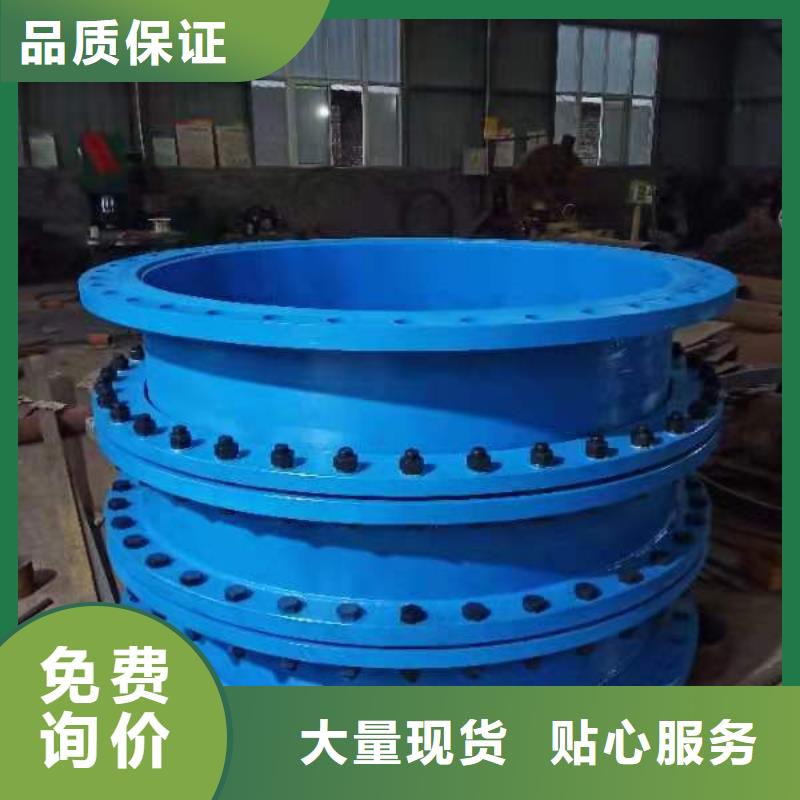 买钢性防水套管不要贪图便宜多种场景适用