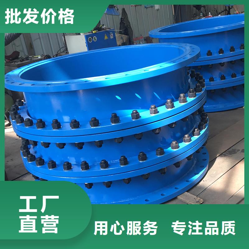 加长型防水套管厂家信守承诺自有生产工厂