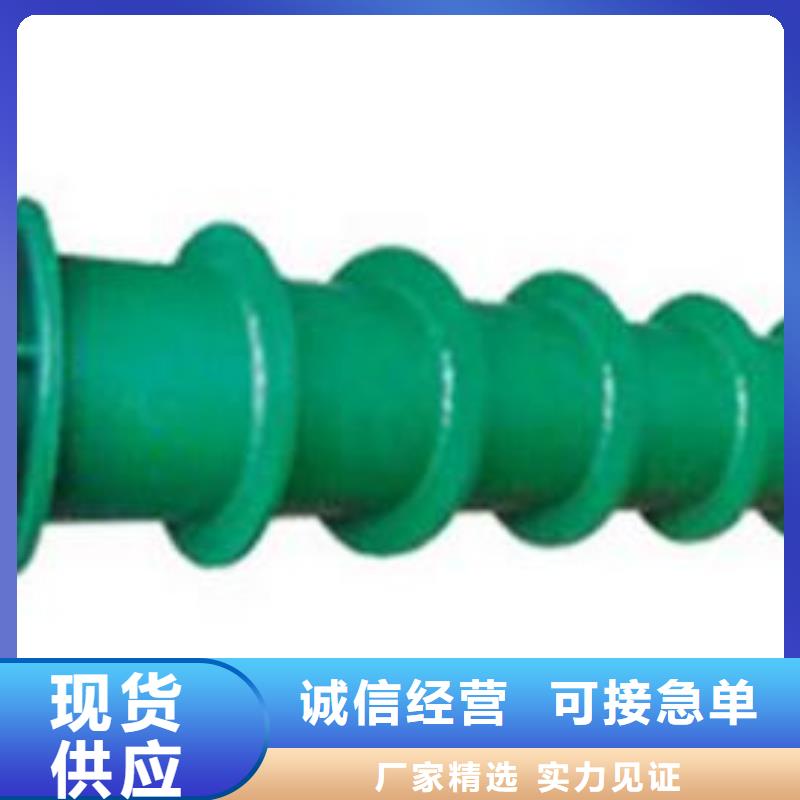 防水套管同城制造商