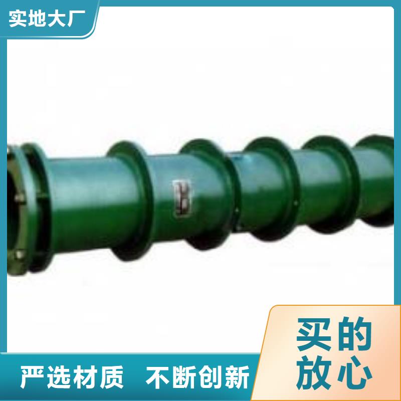 防水套管-厂家热销本地供应商