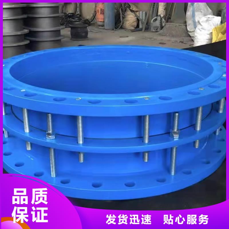生产不锈钢柔性钢制防水套管_精选厂家有口皆碑