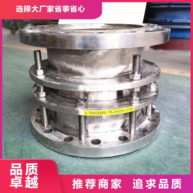 橡胶补偿器厂家一手货源好货有保障