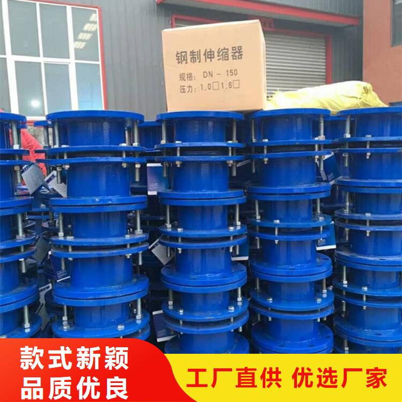 生产补偿器的基地实力厂家直销