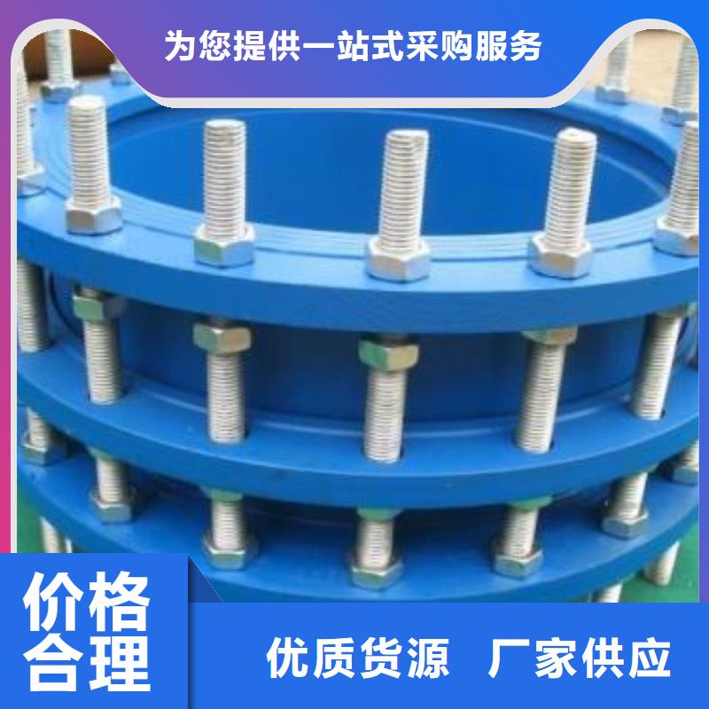 补偿器-补偿器优质厂家自营