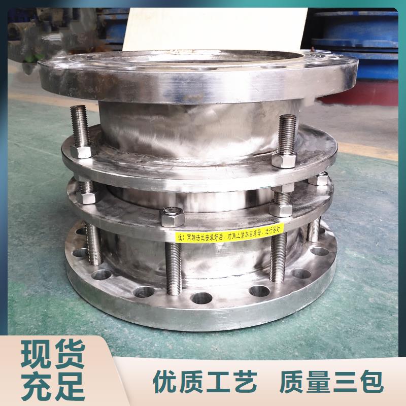 实力雄厚的橡胶软接头生产厂家定制批发