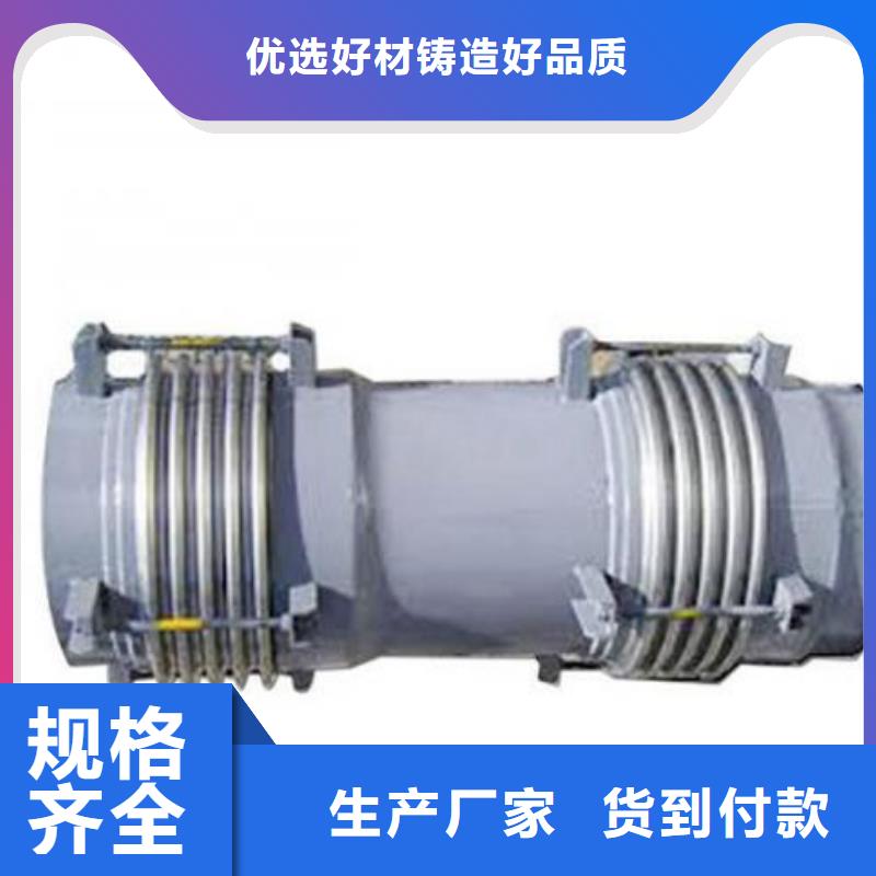 橡胶软接头厂家，定制同城公司