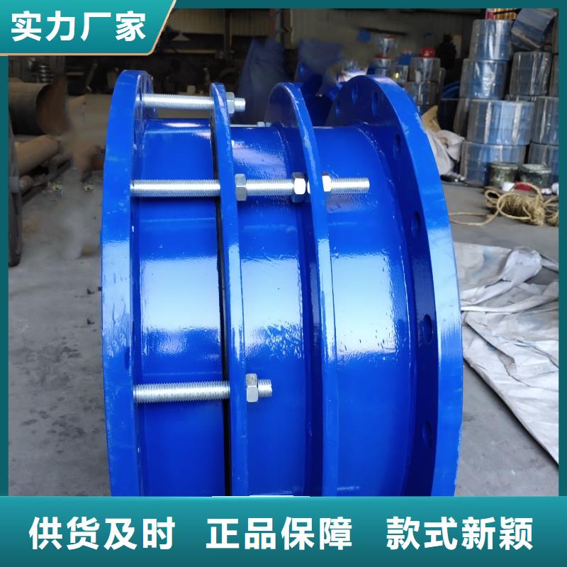 乐水环保科技有限公司鸭嘴阀合作案例多供应商