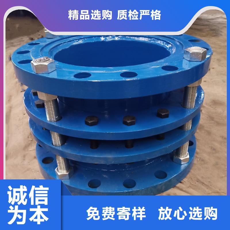 卡箍式可曲挠橡胶软接头厂家现货懂您所需